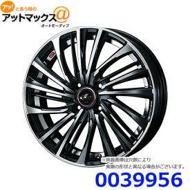 【4本購入で特典付】WEDS ウェッズ 0039956 アルミホイール1本 LEONIS FS レオニス エフエス 15インチ リム幅5.5 インセット+43 4穴 PCD100 PBMC