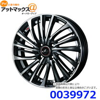 楽天市場】ホイール 17インチ 4穴 pcd100の通販