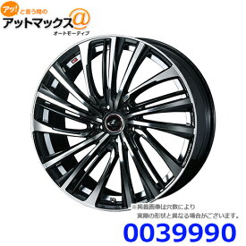 楽天市場 ウェッズ ホイール タイヤ ホイール 車用品 車用品 バイク用品の通販 楽天市場 ウェッズ ホイール タイヤ ホイール 車用品 車用品 バイク用品の通販