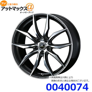 �y4�{�w���œ��T�t�zWEDS �E�F�b�Y 0040074 �A���~�z�C�[��1�{ NOVARIS BEONDE VF �m���@���X �r�I���h �u�C�G�t 19�C���` ������8.0 �C���Z�b�g+35 5�� PCD114.3 GLOSS GUN-META/POLISH