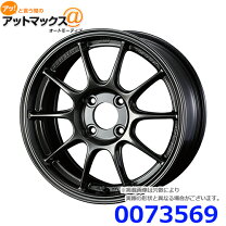 楽天市場】wedssport 15インチの通販