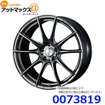 楽天市場】sa25rの通販
