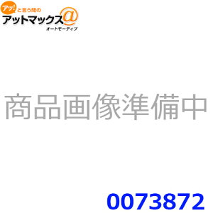 y4{wœTtzWEDS EFbY 0073872 A~zC[1{ WEDSSPORT SA99R EFbYX|[c GXG[LELEA[ 17C` 6.5 CZbg+42 4 PCD100 PSB