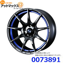 楽天市場】weds sa35r blciiの通販