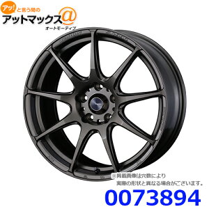 アルミホイール 17インチ 5穴 車用ホイール 通販 価格比較 価格 Com アルミホイール 17インチ 5穴 車用ホイール 通販 価格比較 価格 Com