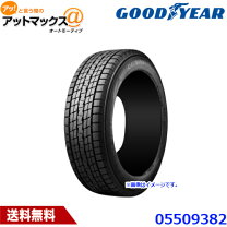 楽天市場】ice navi suv 265／65r17（タイヤ・ホイール｜車用品）：車 