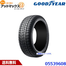 GOOD YEAR グッドイヤー 05539608 スタッドレスタイヤ 1本 冬タイヤ ICE NAVI 7 アイスナビ7 155/65R13 73Q 13インチ