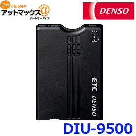 送料無料 DENSO デンソー ETC車載器 DIU-9500 104126-5710 12V専用 セットアップ無し