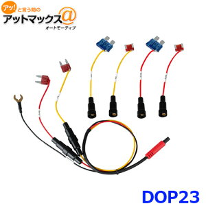 SEIWA ZC DOP23 펞ڑP[u PIXYDA sNV[_  N} p[c ANZT[