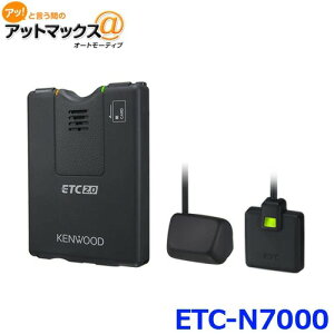 KENWOOD PEbh ETC-N7000 xr[RɑΉ ʑirA^ ETC2.0ԍڊ ZbgAbv{ETC-N7000[905]}