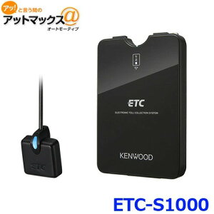 Etc セットアップの通販 価格比較 価格 Com Etc セットアップの通販 価格比較 価格 Com
