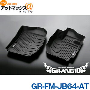 GRANGIO OWI GR-FM-JB64-AT GR 3DtA}bg