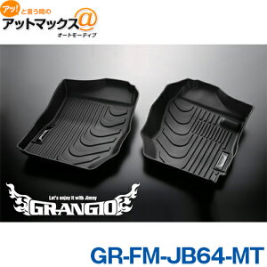 GRANGIO OWI GR-FM-JB64-MT GR 3DtA}bg