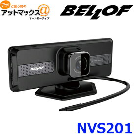楽天市場 ナイトビジョン 車用品 バイク用品 の通販 楽天市場 ナイトビジョン 車用品 バイク用品 の通販