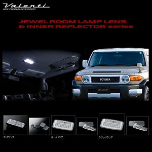 y݌ɌzVALENTI @eB oeB RL-LRS-FJ1-1 WGLED [vYCi[tN^[Zbg FJN[U[iGSJ15Wjp