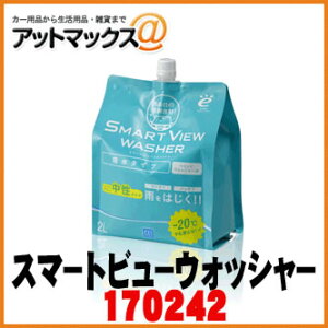 yCCI V[V[ACzEChEHbV[t X}[gr[EHbV[/^Cv/2L yG-100zy170242z {170242[9981]}