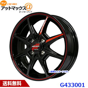 Rmp ホイール 15インチ 車用の人気商品 通販 価格比較 価格 Com