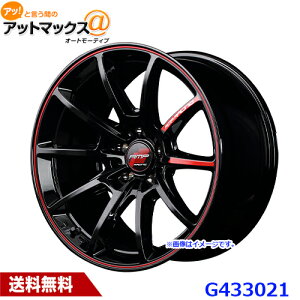 アルミホイール 18インチ 車用ホイール 通販 価格比較 価格 Com アルミホイール 18インチ 車用ホイール 通販 価格比較 価格 Com