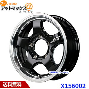 MID }JT[rX A~zC[ 1{ RMP RACING [VO R05-HC 16C` 1655  5 1/2J CZbg+20 z[5H PCD 139.7 BK2 ubN/|bV