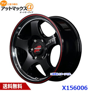 MID }JT[rX A~zC[ 1{ RMP RACING [VO R05-HC 18C` 1880 8J CZbg+38 z[6H PCD 139.7 B2R BK@[eBJ|bV/bhC