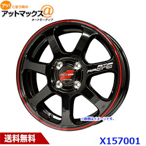 MID }JT[rX A~zC[ 1{ RMP RACING [VO R07 15C` 1550 5J CZbg+45 z[4H PCD 100 BKR ubN/bhC