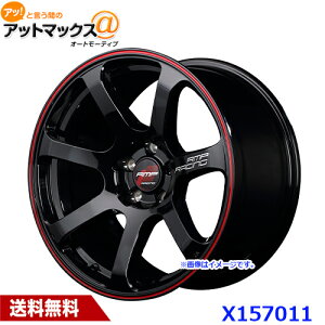 MID }JT[rX A~zC[ 1{ RMP RACING [VO R07 18C` 1895 9 1/2J CZbg+12 z[5H PCD 114.3 BKR ubN/bhC