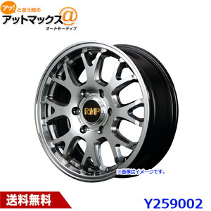 MID �}���J�T�[�r�X �A���~�z�C�[�� 1�{ RMP 028FX 17�C���` 1780 ������8J �C���Z�b�g+20 �z�[��6H PCD 139.7 HS5 �n�C�p�[���^���R�[�g/�~���[�J�b�g