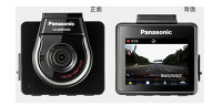 【Panasonicパナソニック】ドラレコドライブレコーダー広視野角155度約408万画素LED信号機対策日本使用想定設計【CA-XDR72GD】