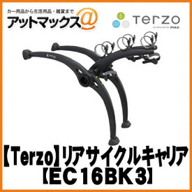 楽天市場 Terzo 適合表 Ec16の通販