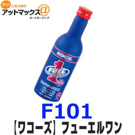楽天市場 Wako ディーゼル 添加剤の通販