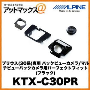 ApC yKTX-C30PRz vEX(30n)p obNr[J/}`r[obNJpp[tFNgtBbg (ubN){KTX-C30PR[960]}