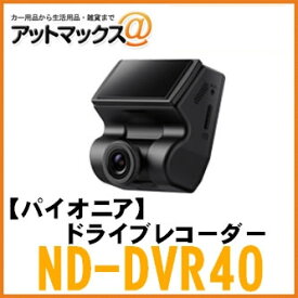 楽天市場 Nd Dvrの通販