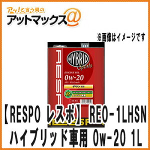 ハイブリッド 車 エンジンオイルの人気商品 通販 価格比較 価格 Com