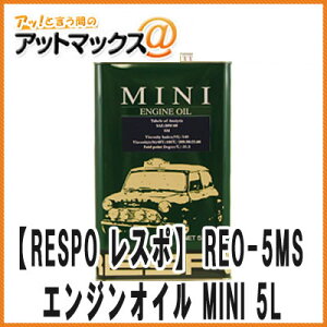yRESPO X|zyREO-5MSz GWIC MINI SAE 20W-60 S 5L MINI MTp݌v{REO-5MS[9981]}