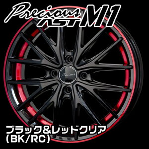 zbgX^bt@vVX AXgM1@14x4.5J@45@100-4@ubNbhNAiBK/RCj@