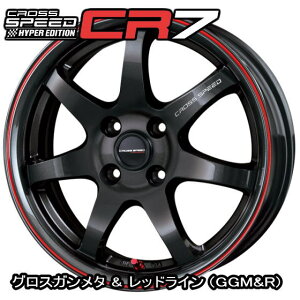 �z�b�g�X�^�b�t�@�N���X�X�s�[�h �n�C�p�[�G�f�B�V���� CR7�@14x4.5J�@45�@100-4���@�O���X�K�����^ & ���b�h���C���iGGM&R�j�@