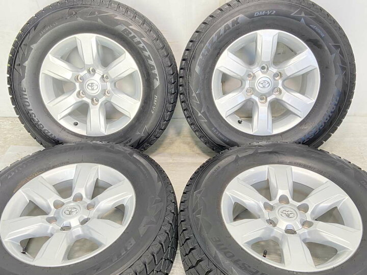 楽天市場】275/65R17 ブリヂストン ブリザック DM-V2 トヨタ純正 17x7 