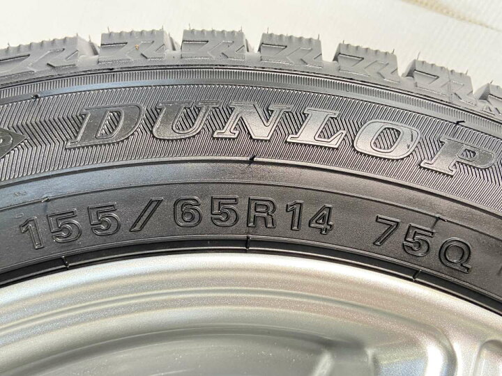 楽天市場】155/65R14 ダンロップ ウィンターマックス WM02 BALMINUM  