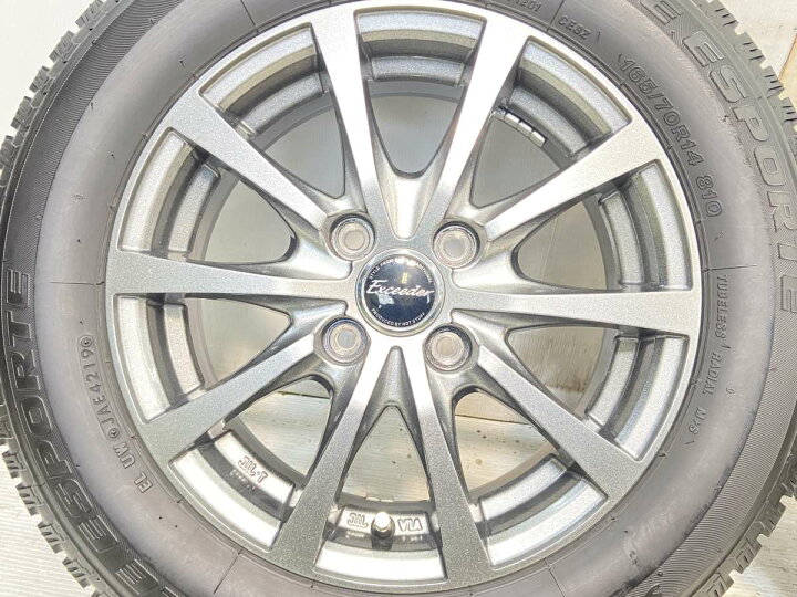 楽天市場】165/70R14 オートバックス ICE ESPORTE エクシーダー 14x5.0 