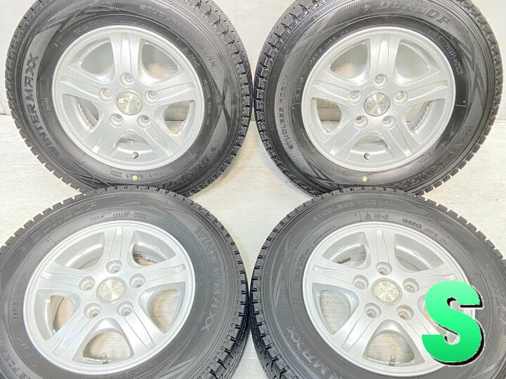 楽天市場】165R13 8PR ダンロップ ウィンターマックス SV01 VICENTE  