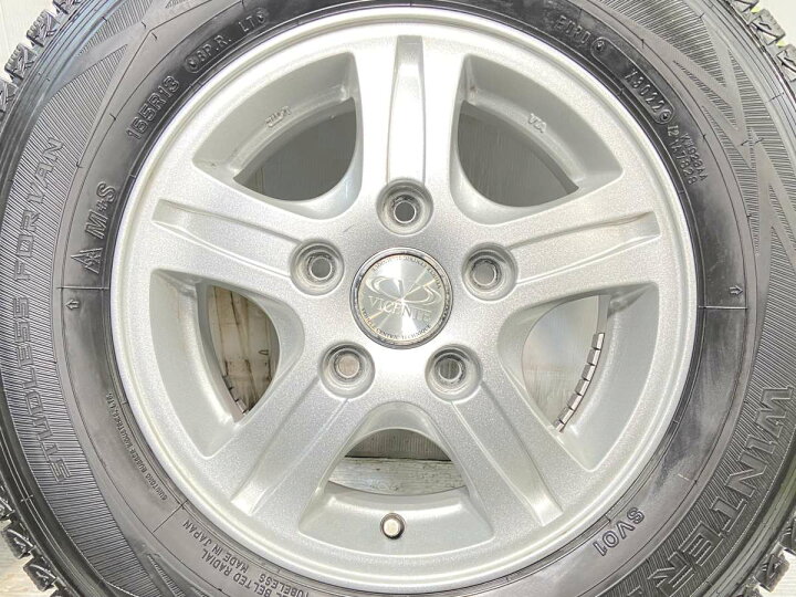 楽天市場】165R13 8PR ダンロップ ウィンターマックス SV01 VICENTE 
