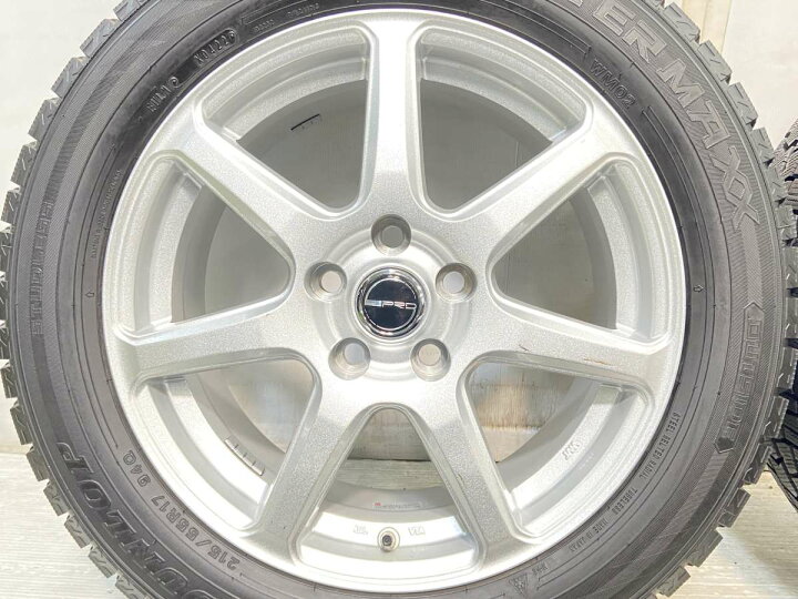 楽天市場】215/55R17 ダンロップ ウィンターマックス WM02 PRD 17x7.0 