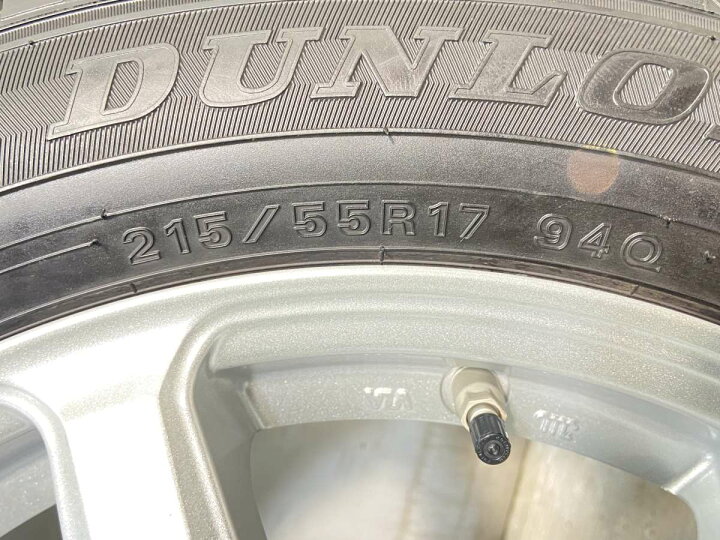 楽天市場】215/55R17 ダンロップ ウィンターマックス WM02 PRD 17x7.0 