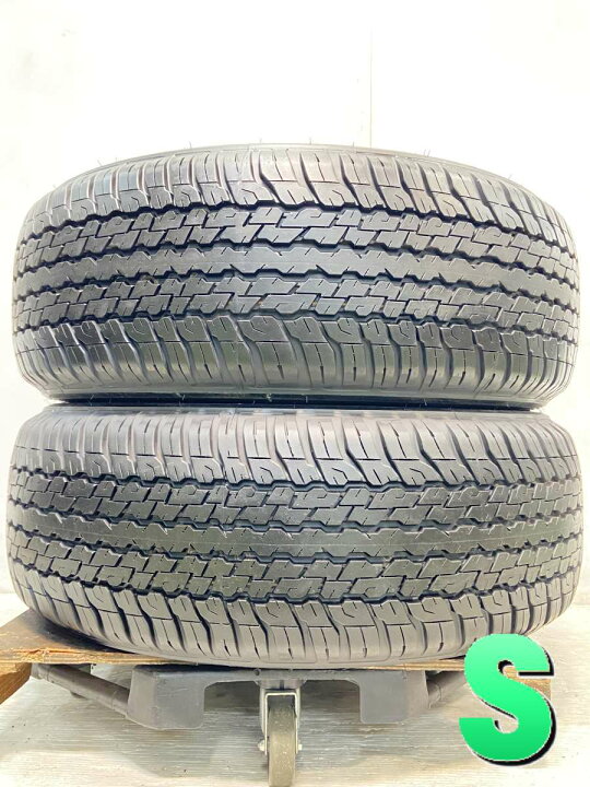 楽天市場】265/60R18 ダンロップ グラントレック PT 中古タイヤ サマー 