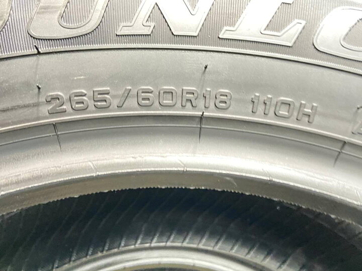 楽天市場】265/60R18 ダンロップ グラントレック PT 中古タイヤ サマー 
