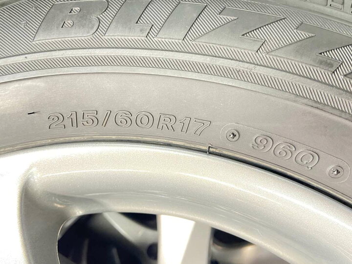 楽天市場】215/60R17 ブリヂストン ブリザック VRX トップラン 17x7.0 