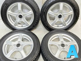 175/65R15 ブリヂストン ブリザック VRX2 　 BALMINUM 15x5.5 45 100-4穴 中古タイヤ スタッドレスタイヤ ホイールセット 4本セット