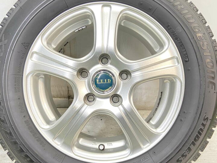 楽天市場】195/65R15 ブリヂストン ブリザック VRX FEID 15x6.0 53 