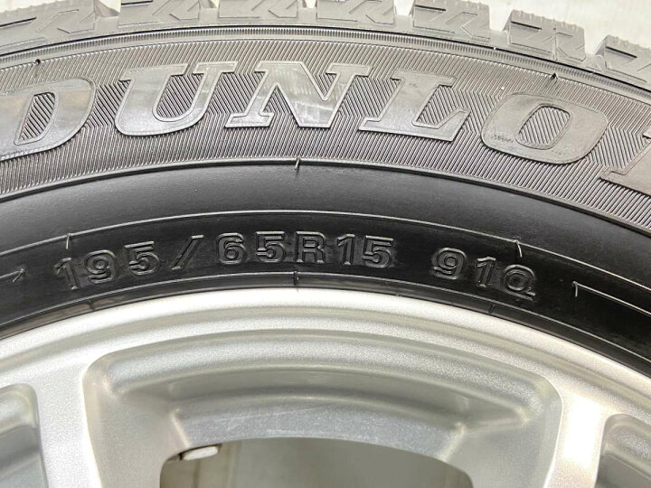 楽天市場】195/65R15 ダンロップ ウィンターマックス WM02 S 15x6.0 52 