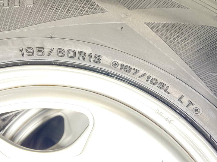 楽天市場】195/80R15 107/105 LT ダンロップ ウィンターマックス SV01 